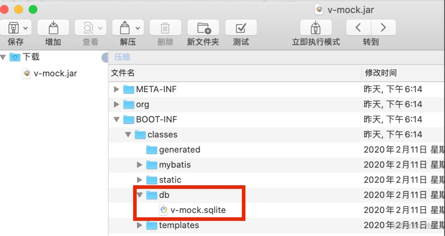 保命小诀窍:IDEA远程Debug技巧,你了解吗?