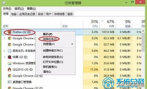 win10系统，提示电脑内存不足怎么办，解决计算机内存不足的方法