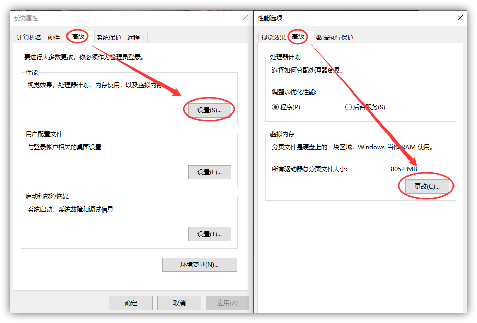 电脑C盘空间不足?教你彻底清理C盘垃圾,瞬间多出20个G