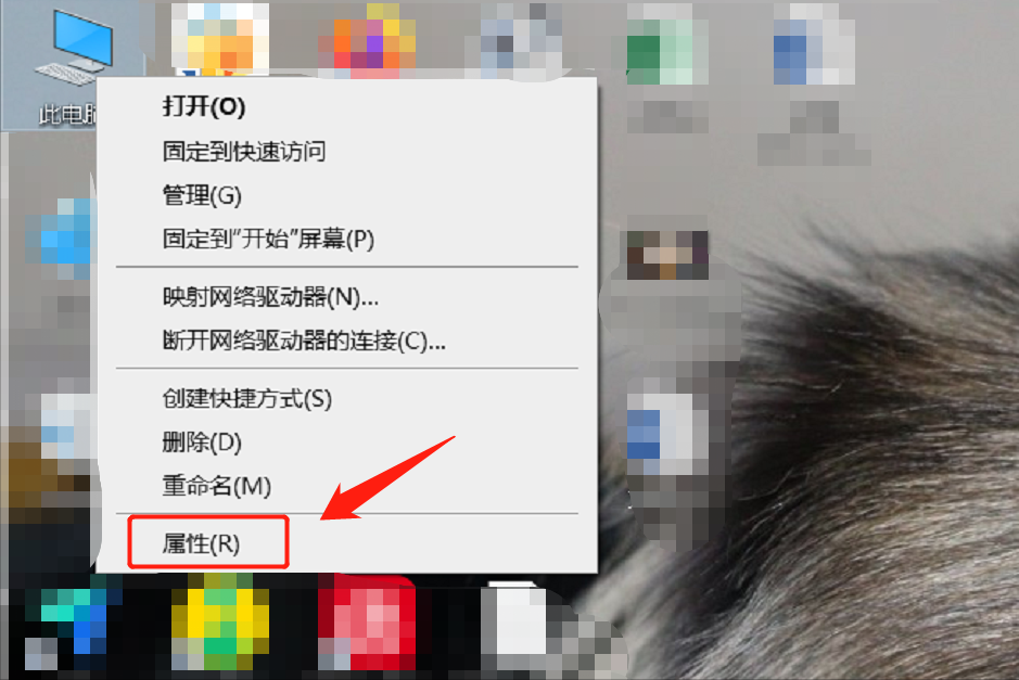 电脑虚拟内存怎么设置?按照这个步骤操作,就可以轻松修改