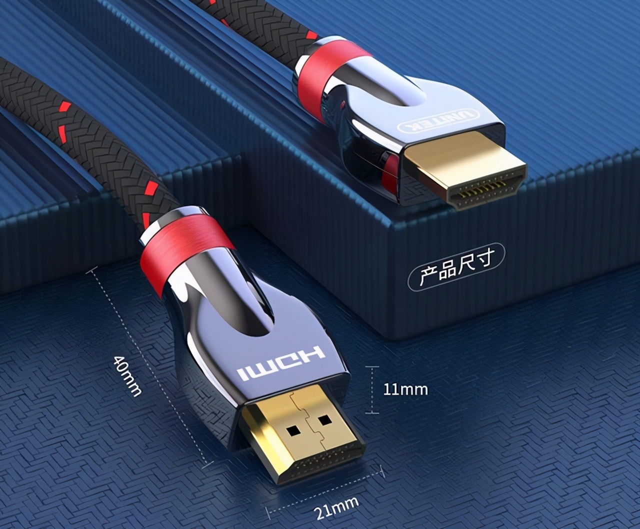 Type-C、HDMI及DP视频接口有什么区别?电脑显示器连接线如何选?