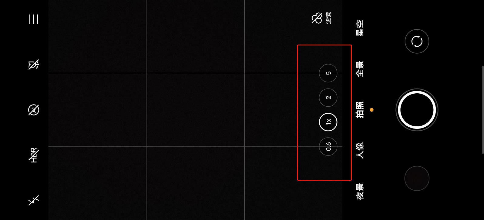 手机镜头的变焦拍摄功能,你真的用对了么?我不信