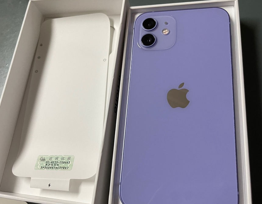 目前iPhone12后封机非常多,大家一定要看准激活日期