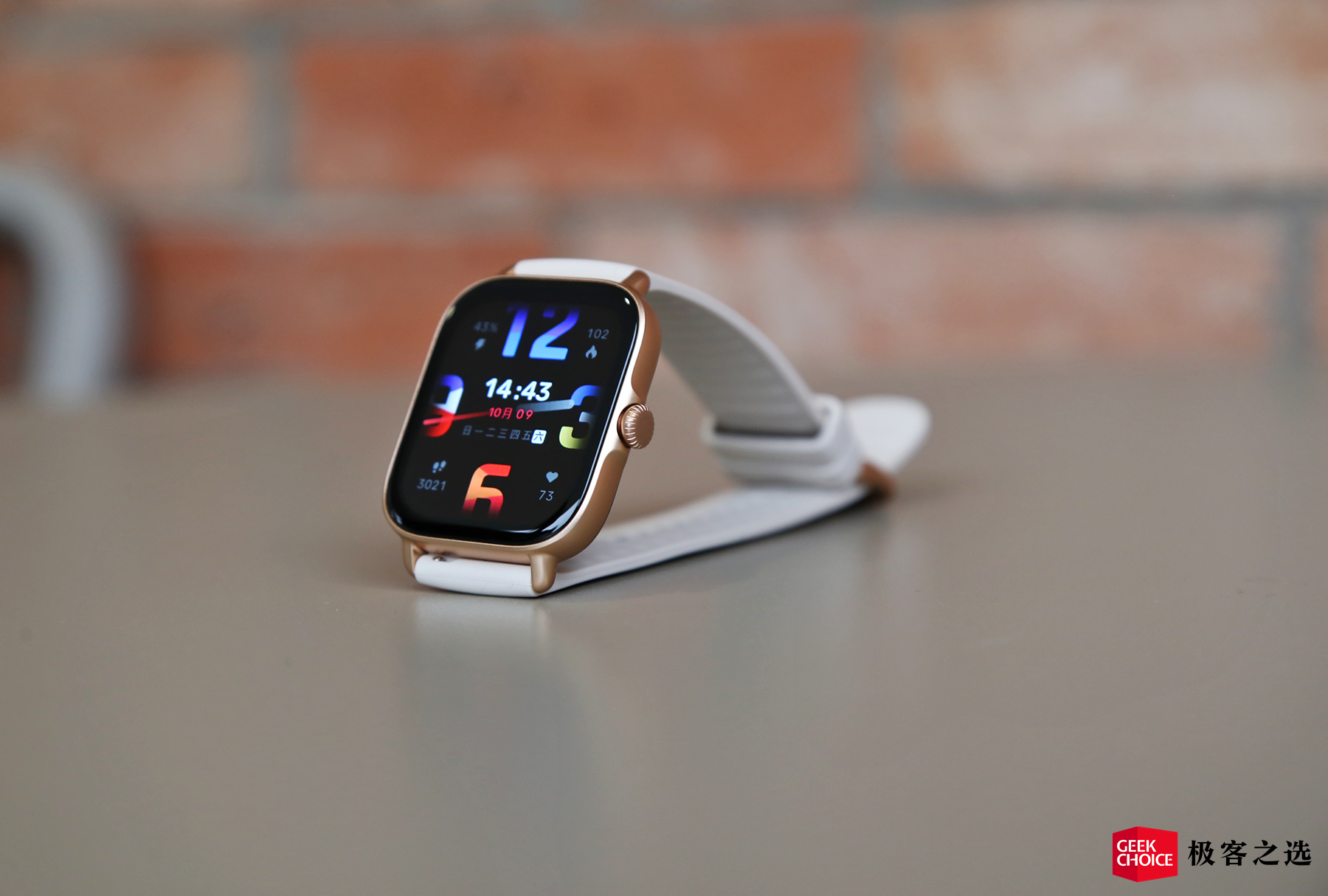 Amazfit 跃我 GTS 3 体验:变薄了,却也变强了