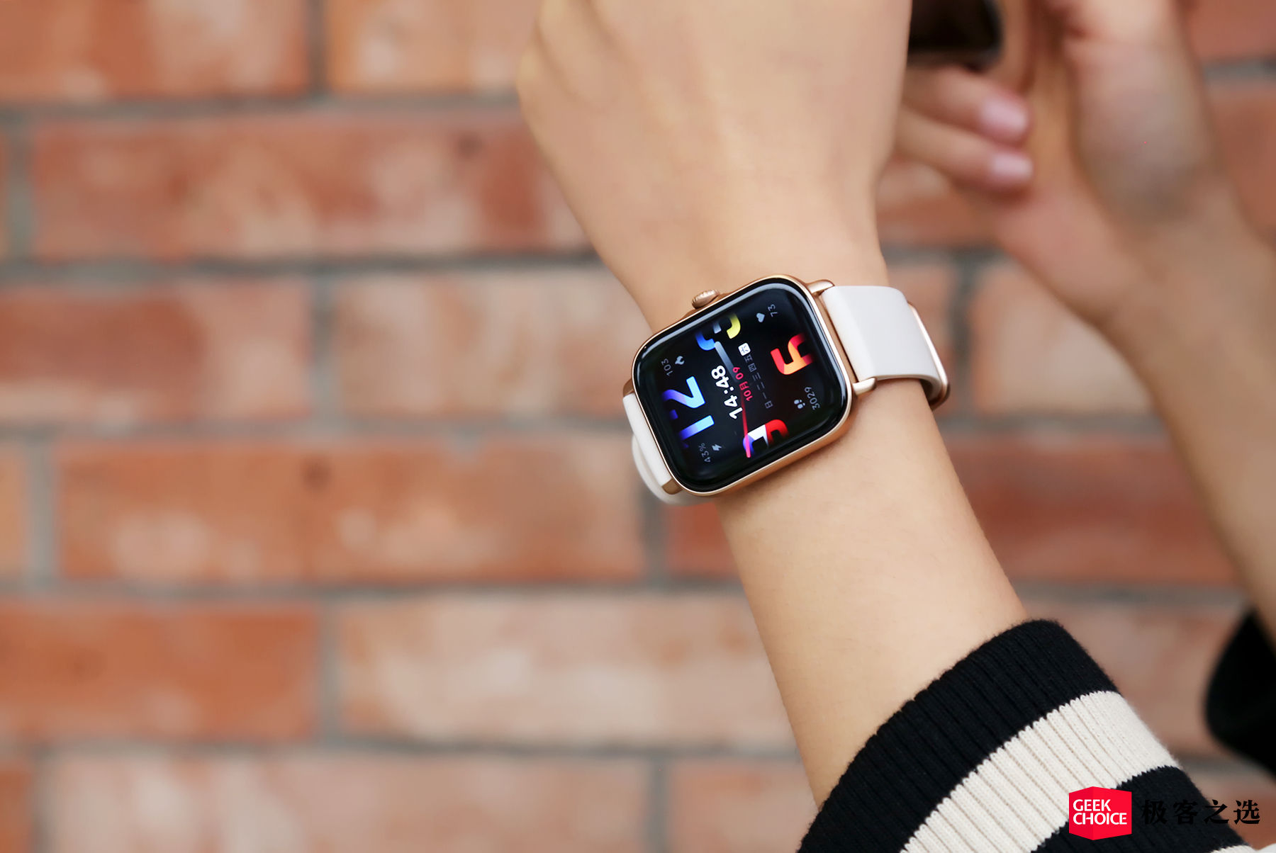 Amazfit 跃我 GTS 3 体验:变薄了,却也变强了