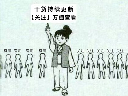 DIY组装电脑已死！谁是压垮DIY的最后一根稻草？