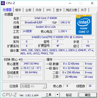 别闹!拿GTX650Ti食鸡?《绝地求生》新版本实测