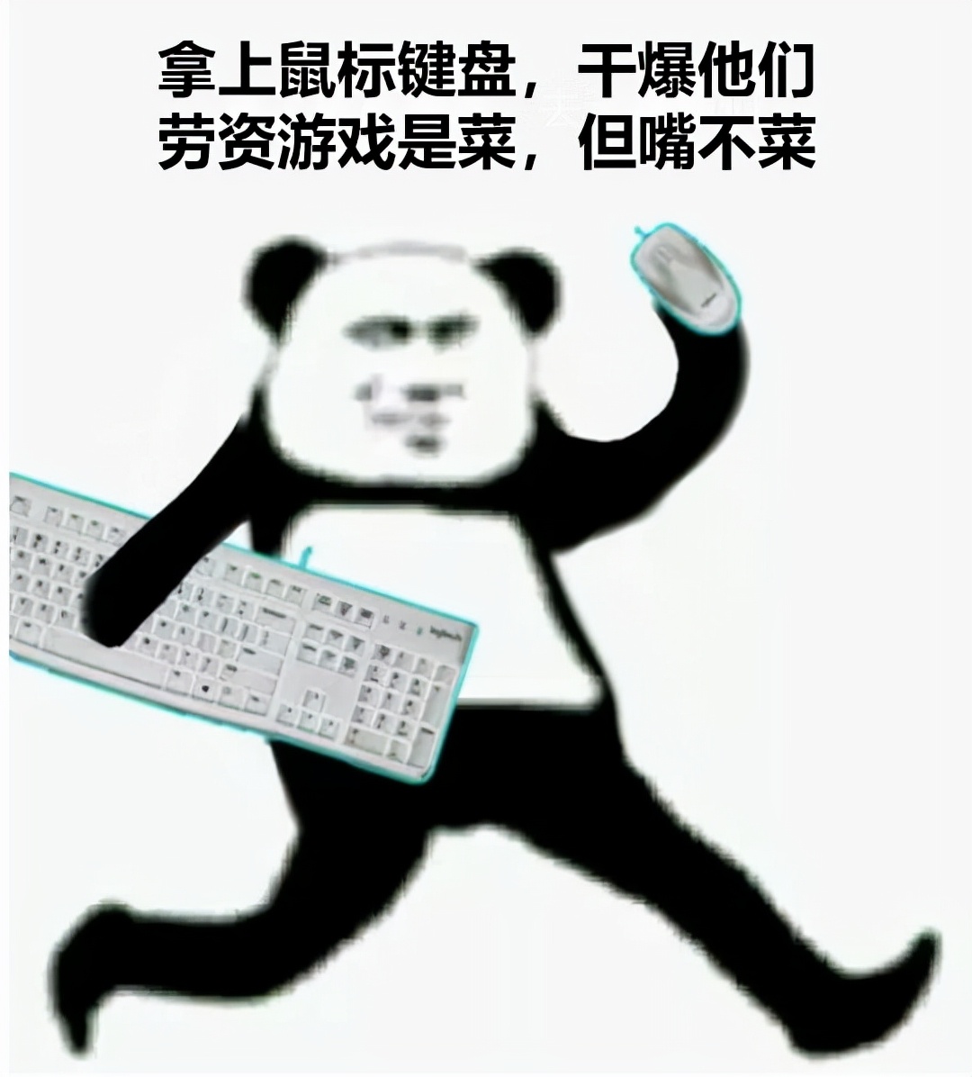 99~999元,2021年主流热卖游戏鼠标亲力推荐