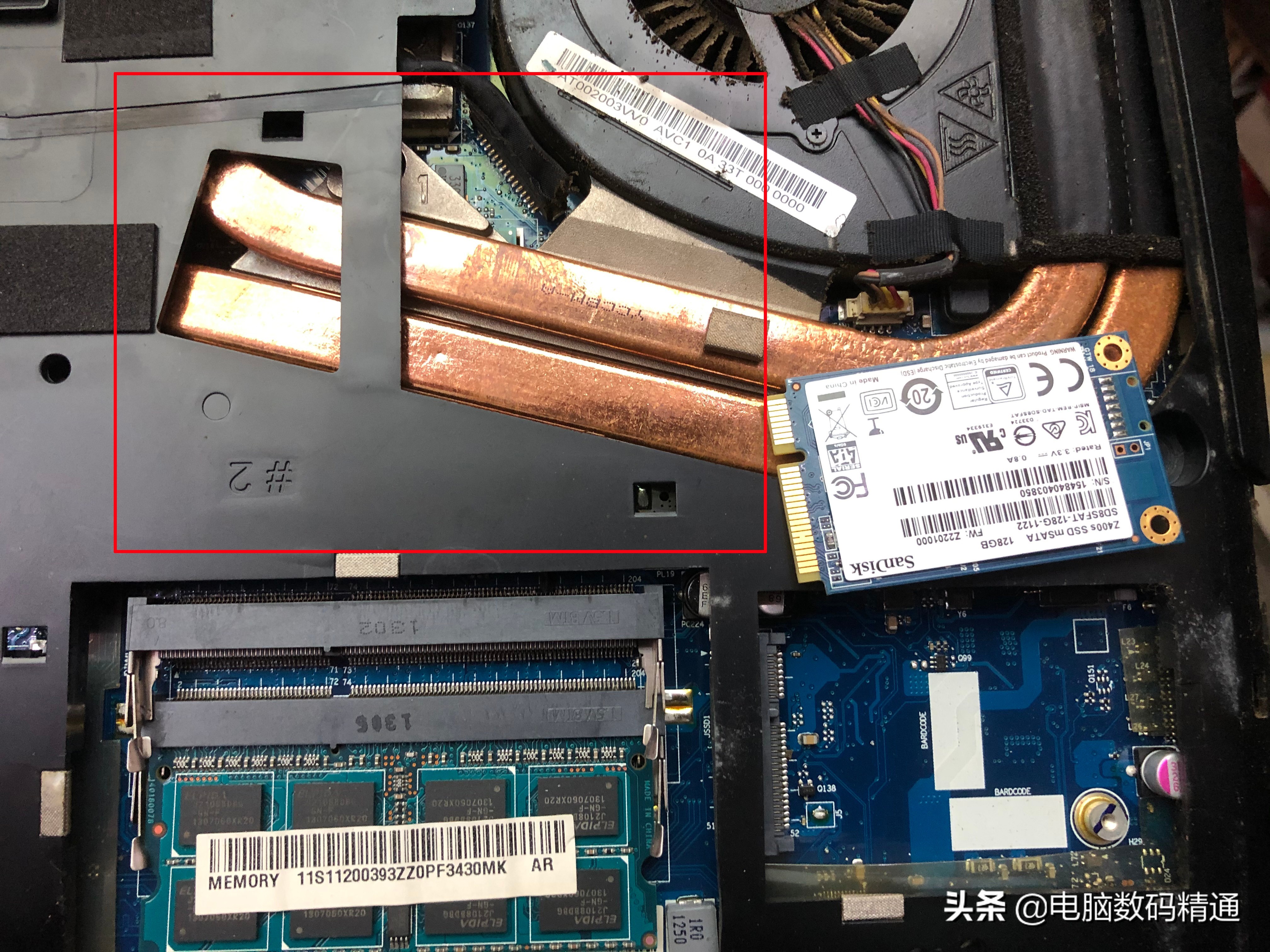 电脑集显、核显和独显到底是什么意思?哪种类型显卡性能最好?