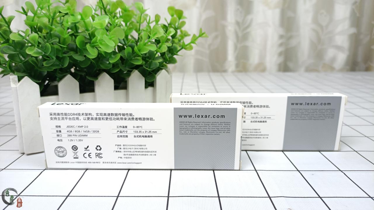 又到囤内存条时？各大品牌疯狂背刺，雷克沙8G 3200已降至164