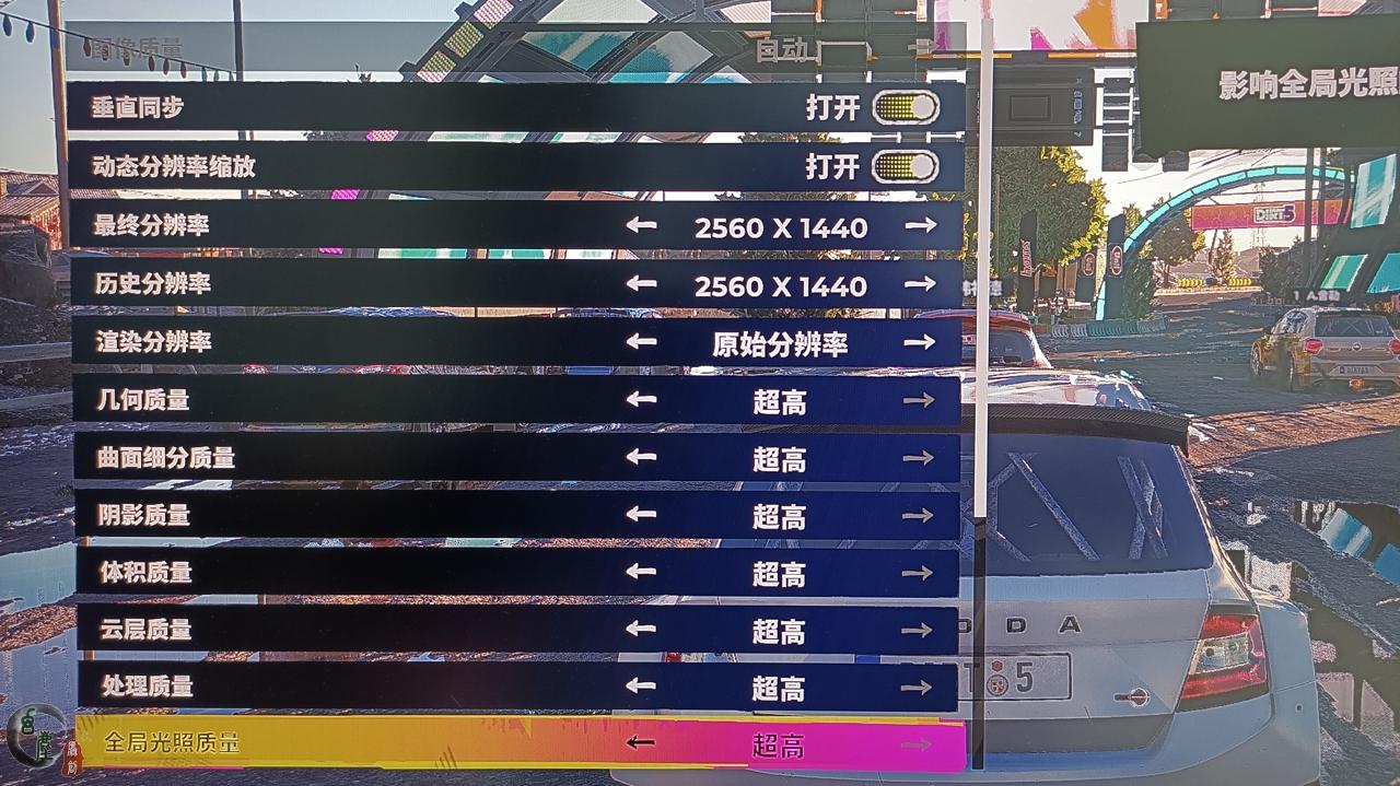 别买新显卡了,贵!老显卡还能用!2060S轻松带动2K 165Hz显示器