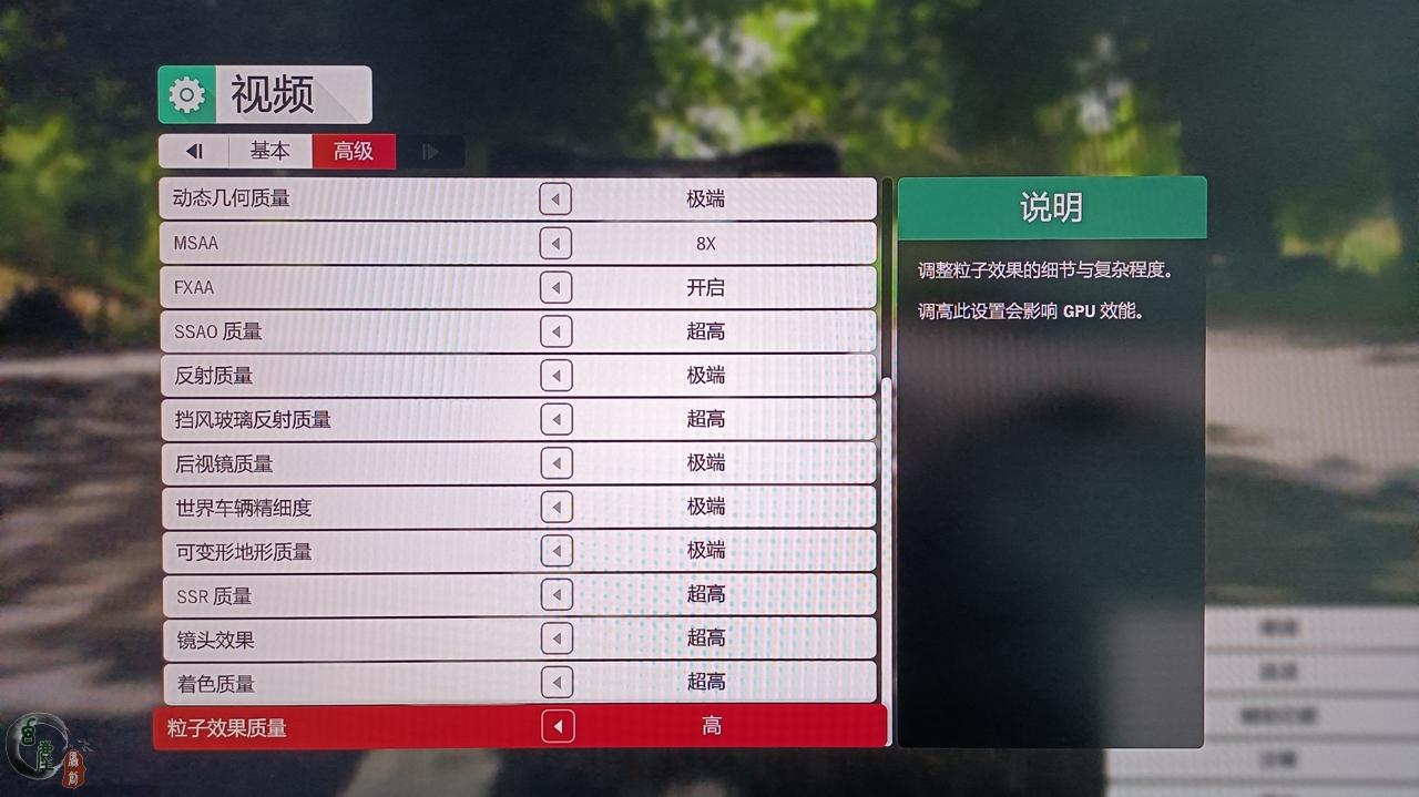 别买新显卡了,贵!老显卡还能用!2060S轻松带动2K 165Hz显示器