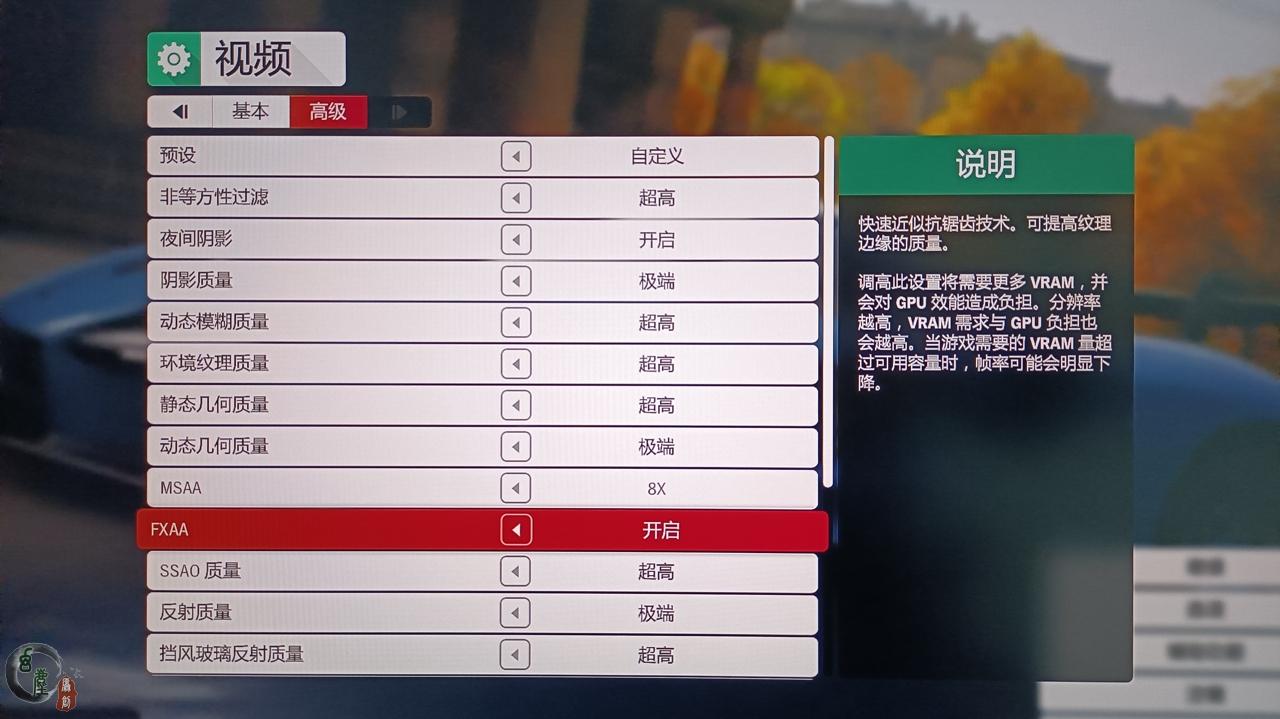 别买新显卡了,贵!老显卡还能用!2060S轻松带动2K 165Hz显示器