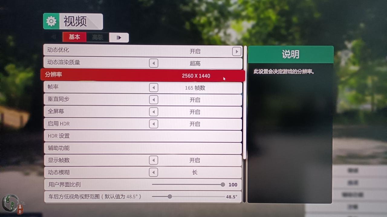 别买新显卡了,贵!老显卡还能用!2060S轻松带动2K 165Hz显示器