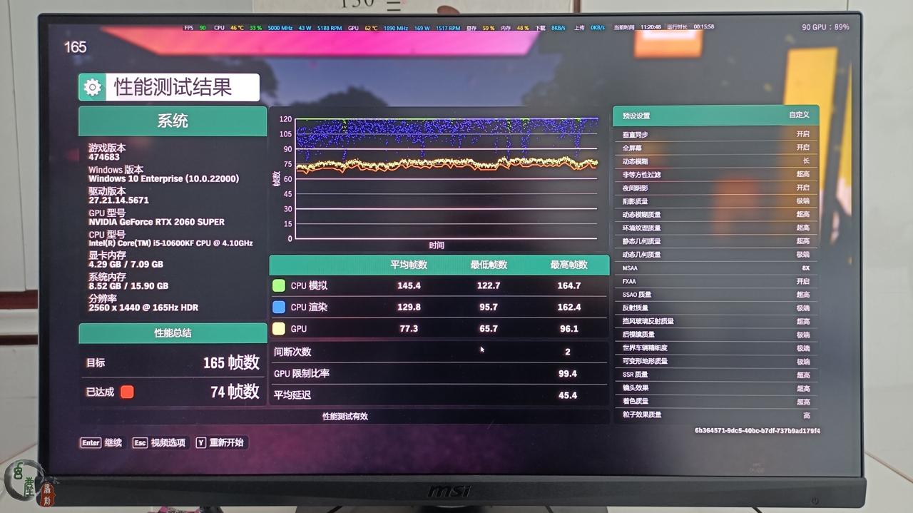 别买新显卡了,贵!老显卡还能用!2060S轻松带动2K 165Hz显示器