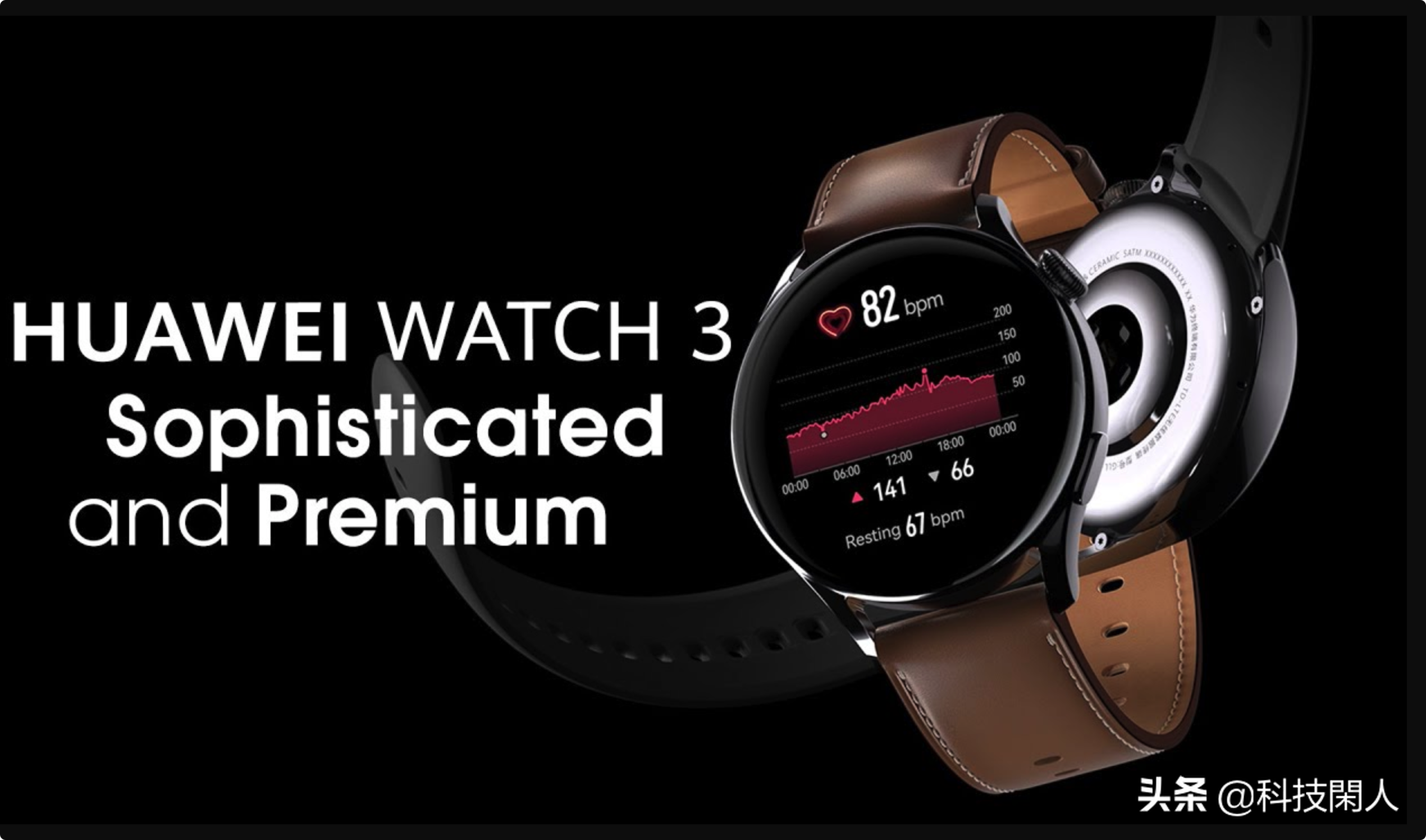 华为Watch 3 Vs. Samsung Galaxy Watch 3：哪个更适合