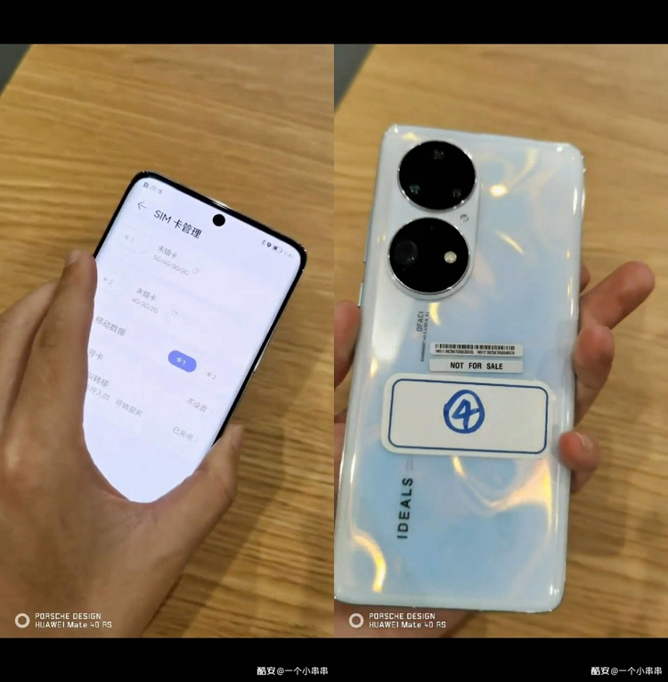 华为p50pro真机曝光麒麟9000处理器将支持5g