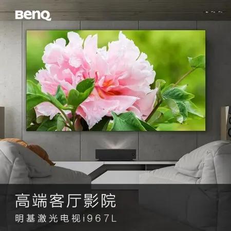 防控疫情，在家看片，高画质激光电视盘点