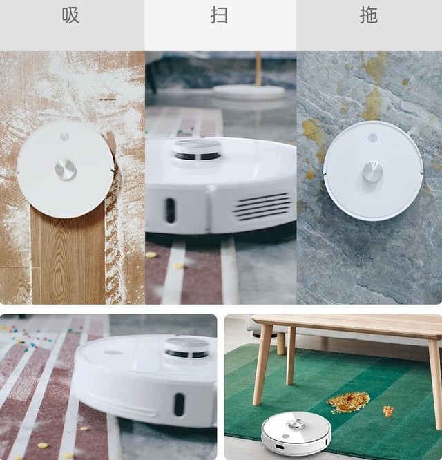 家庭地面除菌何须自己动手？直接用小白扫地机V2
