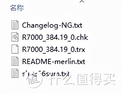 WiFi 5G 全屋覆盖！华硕 AX86U+R7000 AiMesh 组网实战分享