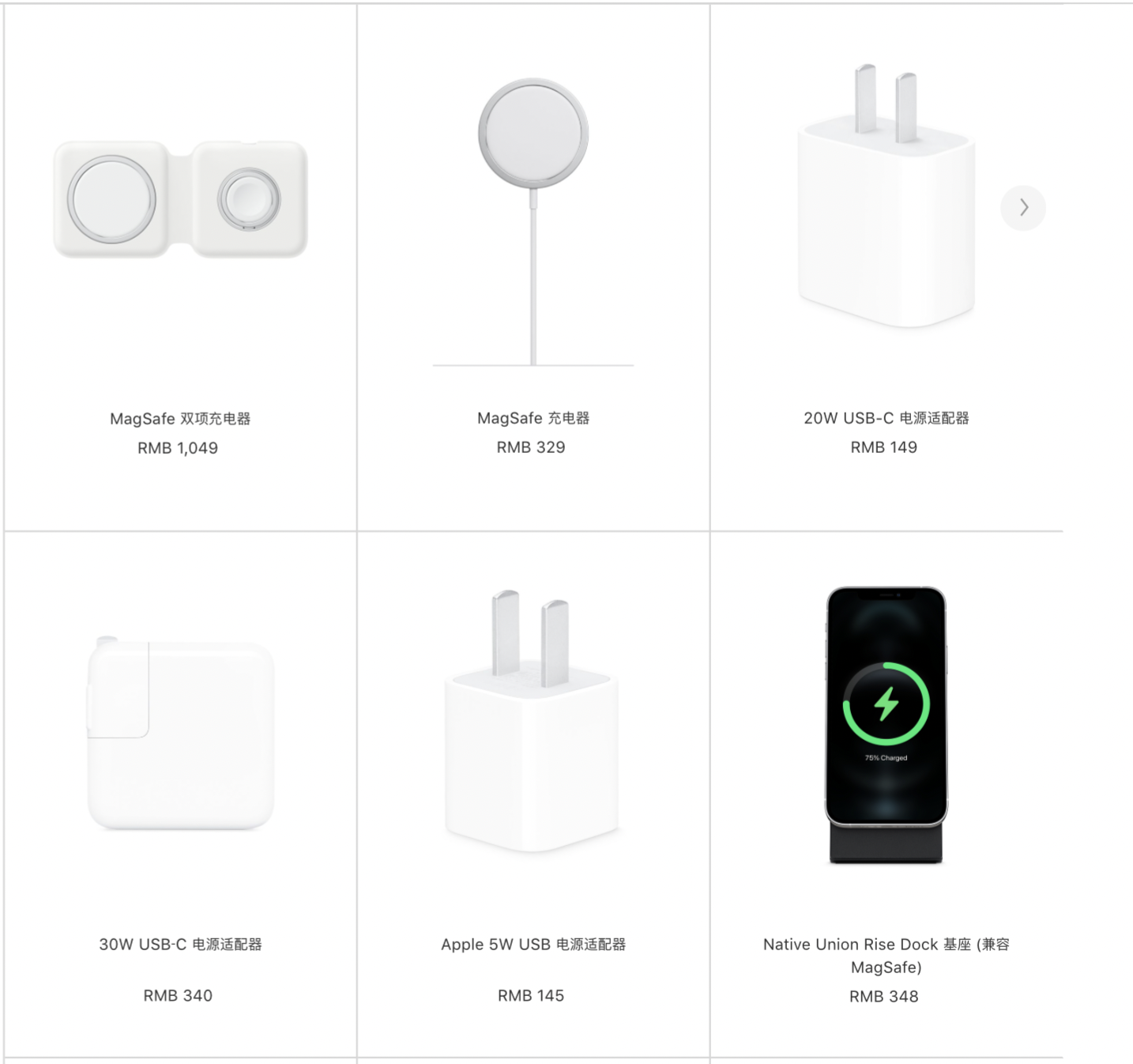 iPhone电池使用指南，如何提高使用寿命？