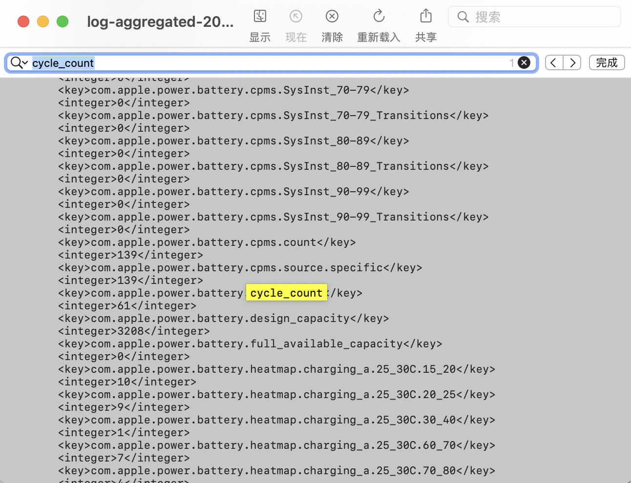 iPhone电池使用指南，如何提高使用寿命？
