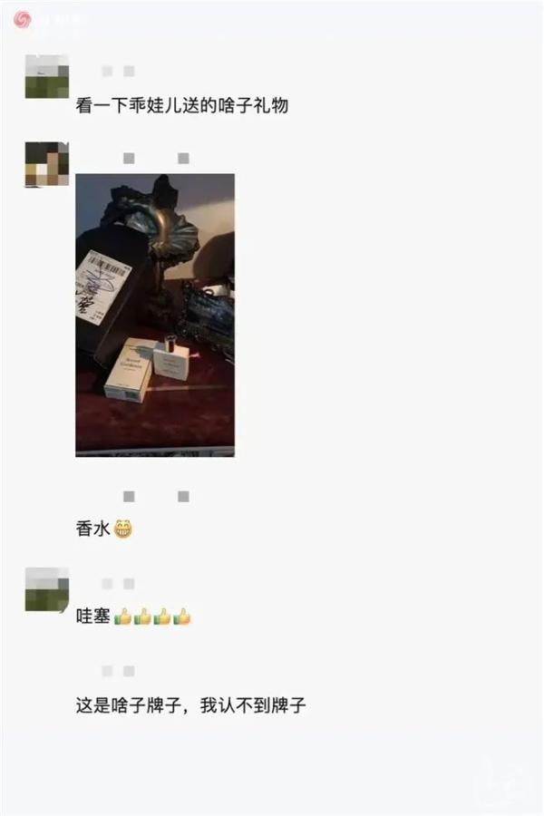 四川留学生在美被枪杀,母亲的叩谢信看破防了