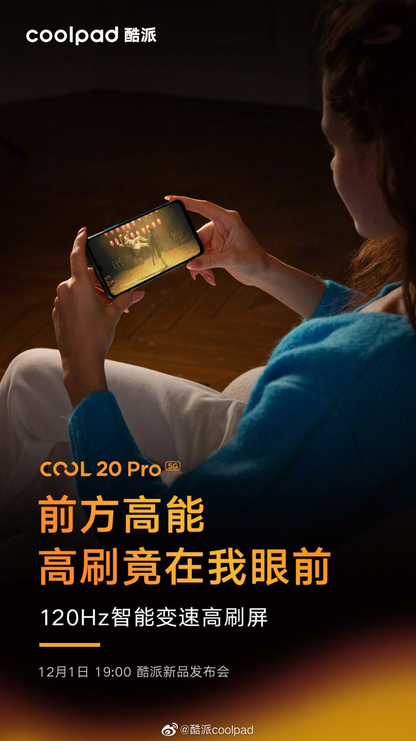 酷派 COOL 20 Pro 预热：采用 5000 万像素 AI 三摄