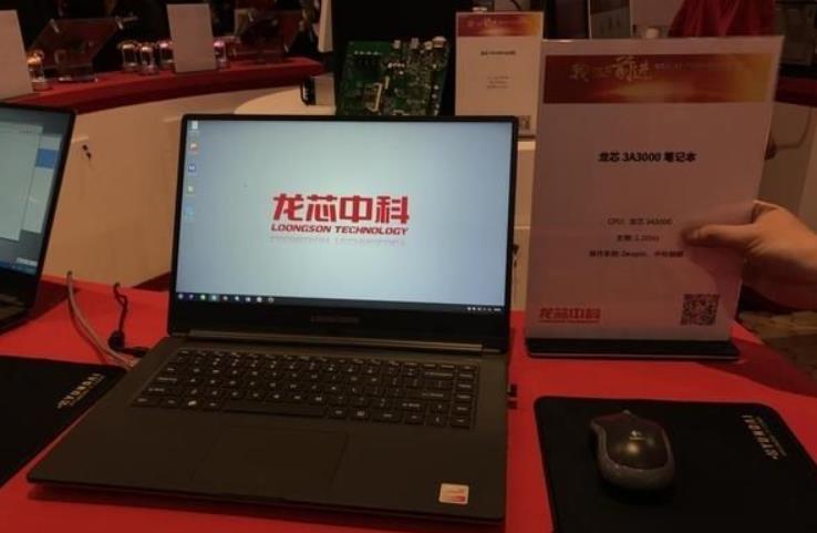 都说龙芯快追上intel,年销100万颗了,为何我们却很少见到