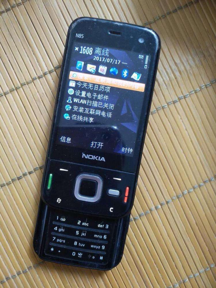 十年前的滑盖手机外观惊艳，“能上能下”滑出天际！
