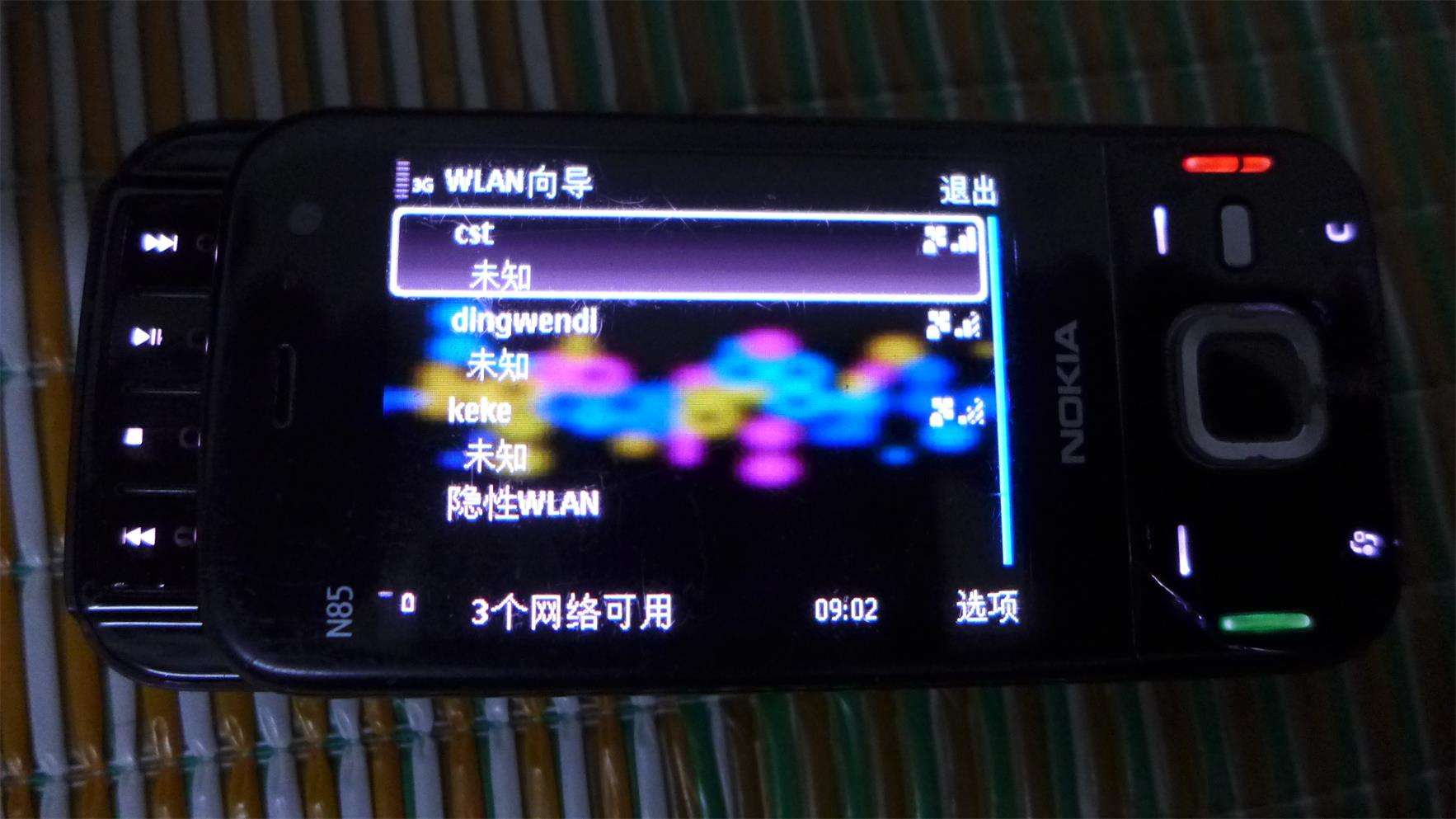 十年前的滑盖手机外观惊艳，“能上能下”滑出天际！