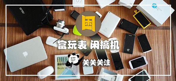 十年前的滑盖手机外观惊艳，“能上能下”滑出天际！