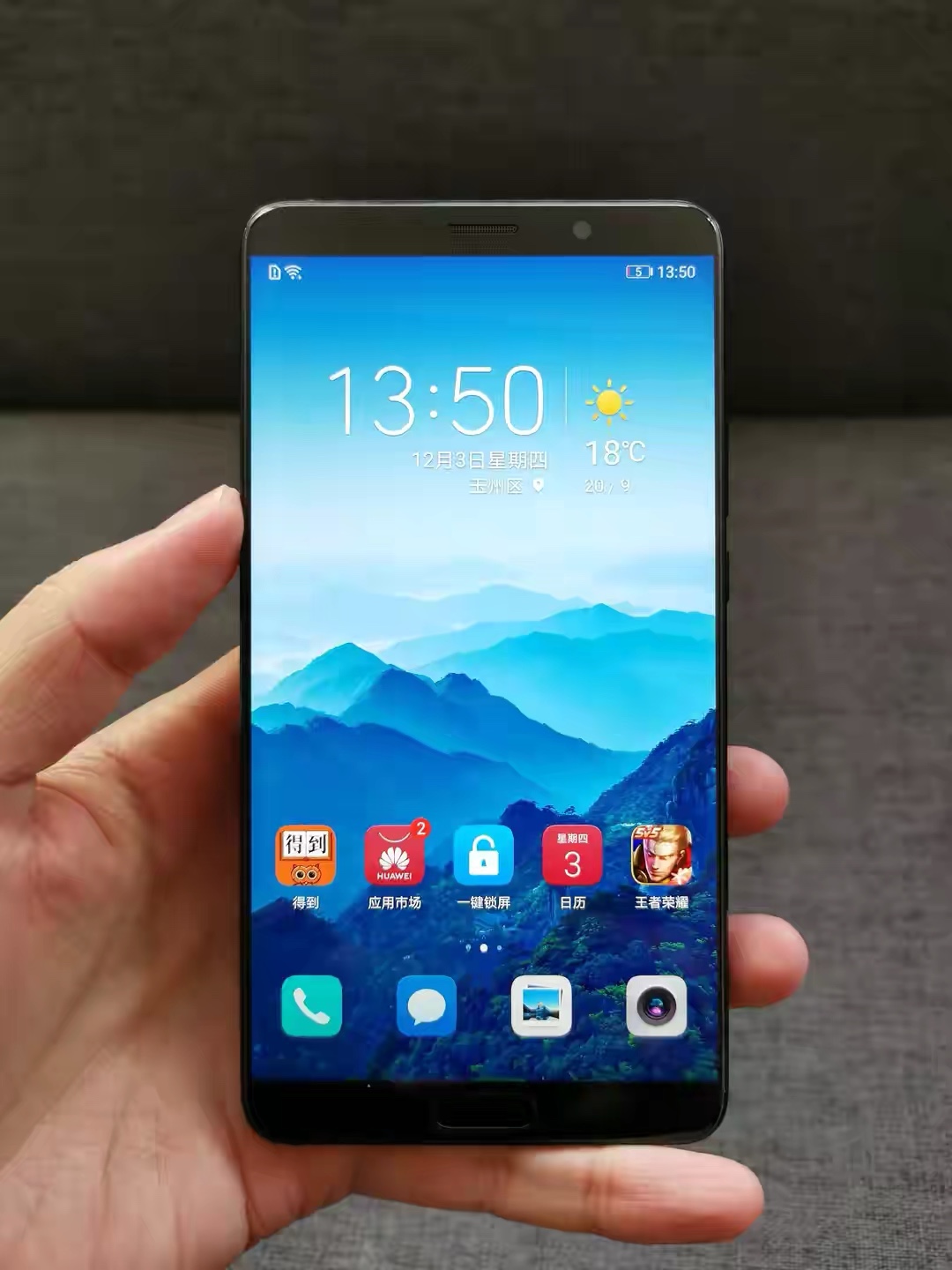 2021年，华为Mate10还能不能再战？老用户谈谈体验
