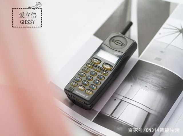 “手机的发展历史进程”，从通信技术维度回看手机的前世今生