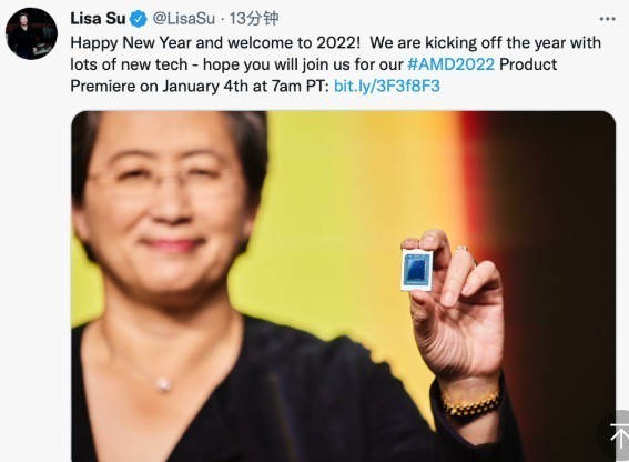 今晚CES上发布!AMD锐龙6000实物图曝光
