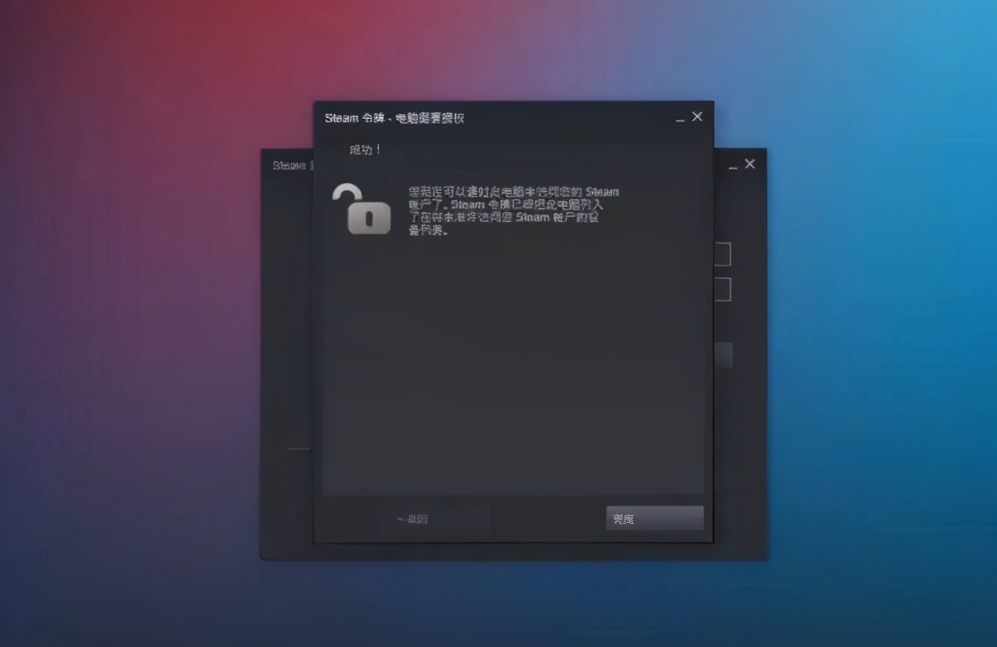 手机能玩永劫无间竟然不是吹牛!网易云游戏游久测评