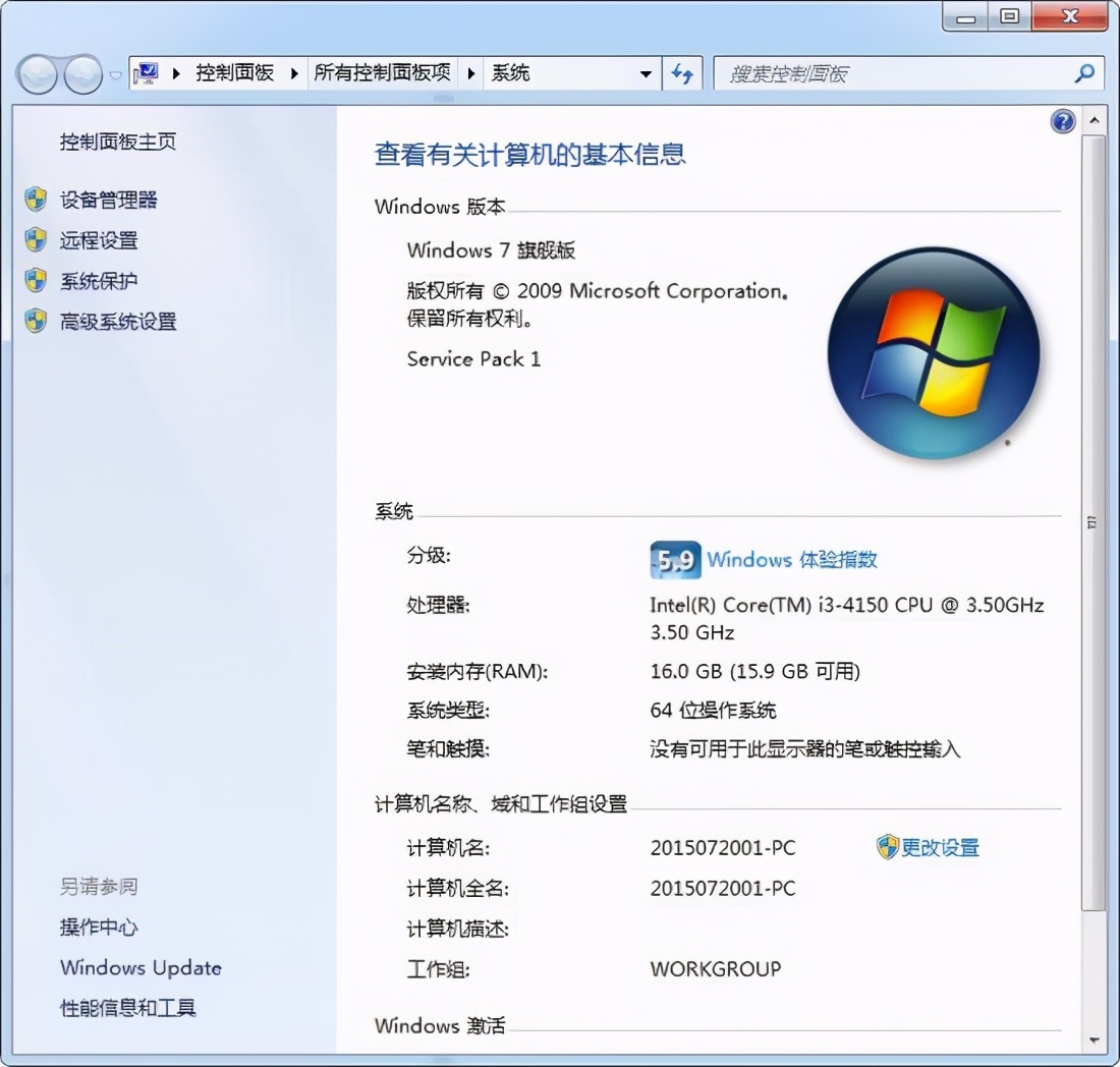手机能玩永劫无间竟然不是吹牛!网易云游戏游久测评