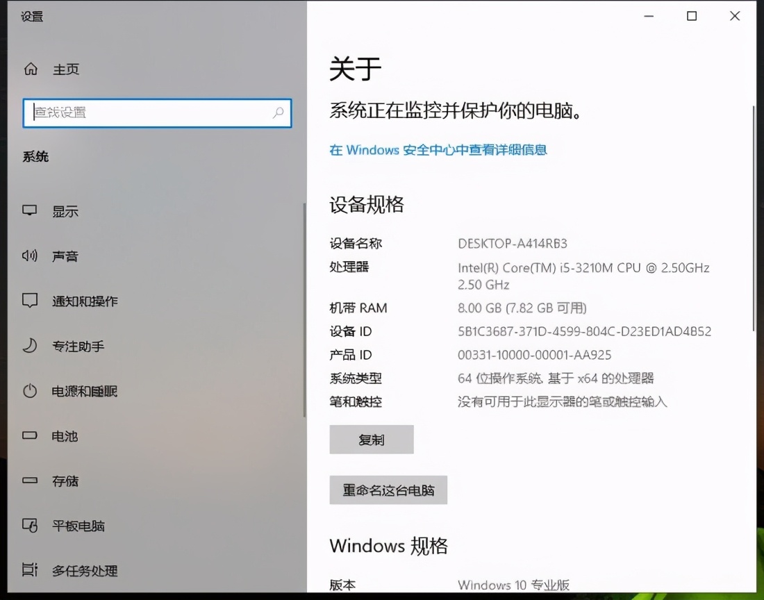 手机能玩永劫无间竟然不是吹牛!网易云游戏游久测评