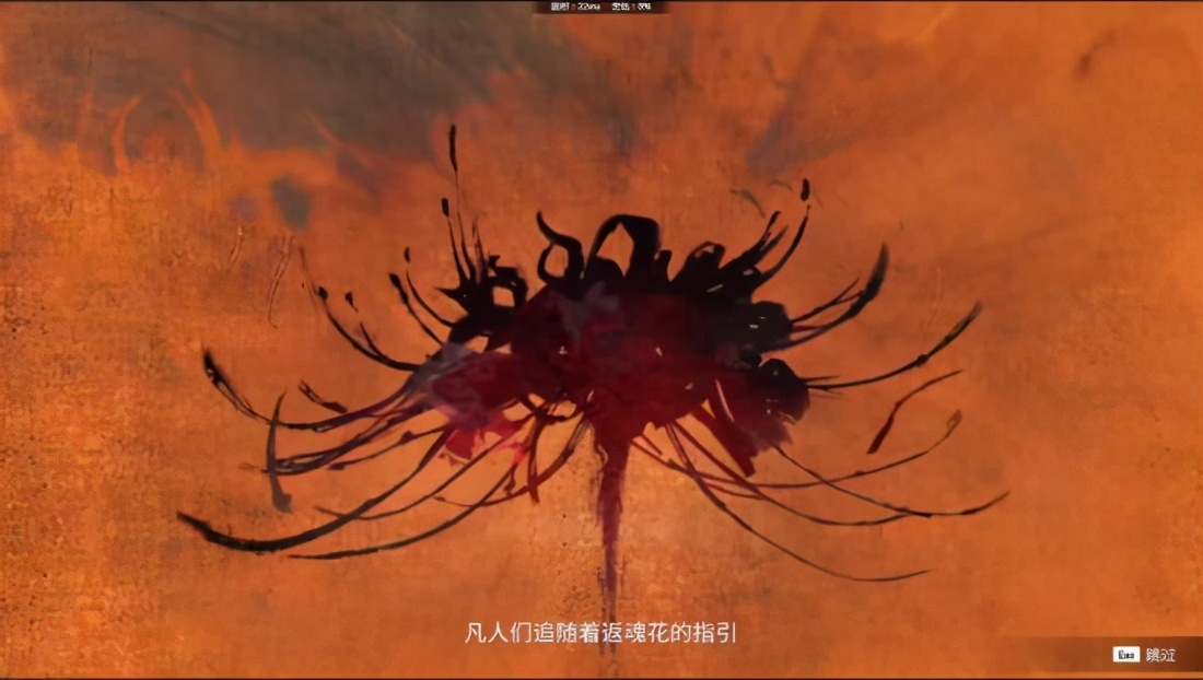 手机能玩永劫无间竟然不是吹牛!网易云游戏游久测评