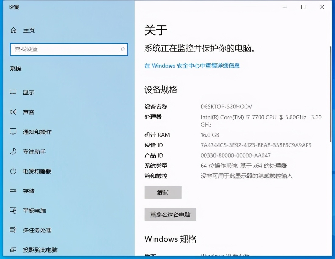 手机能玩永劫无间竟然不是吹牛!网易云游戏游久测评