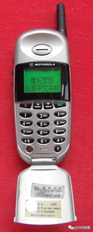 国产手机发展史（一）科健手机