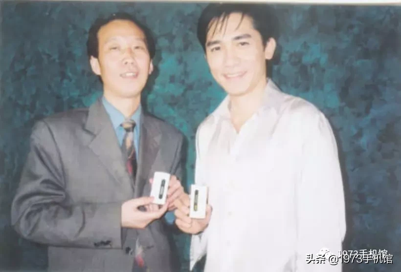 国产手机发展史（二）熊猫手机