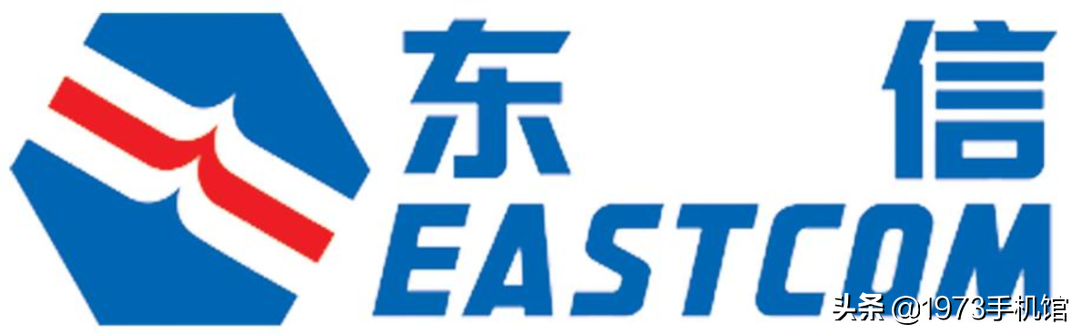 国产手机发展史（五）东信手机
