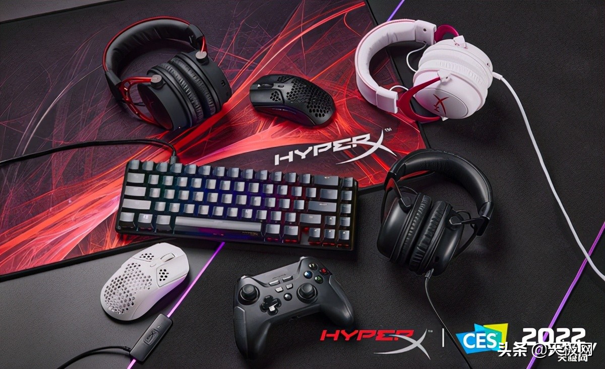 极度未知(HyperX)携多款外设新品亮相CES 2022