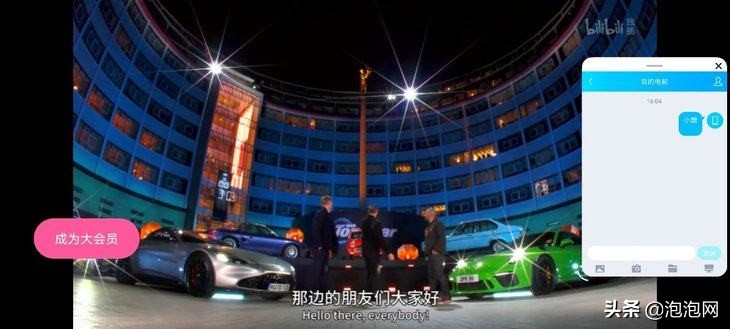 iQOO 9评测：再无短板的直屏电竞旗舰