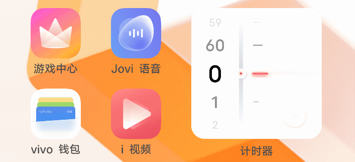 iQOO 9评测：再无短板的直屏电竞旗舰