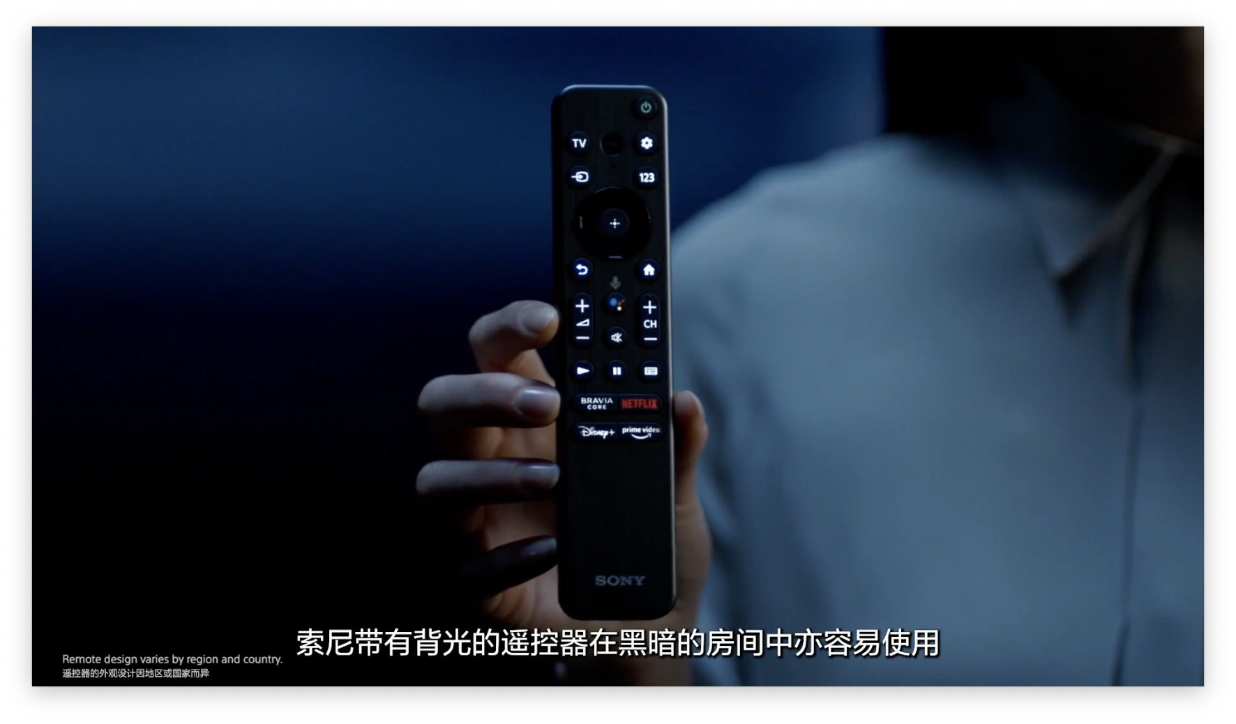 索尼发布 8K mini-LED 和 4K QD-OLED 等多款电视新品