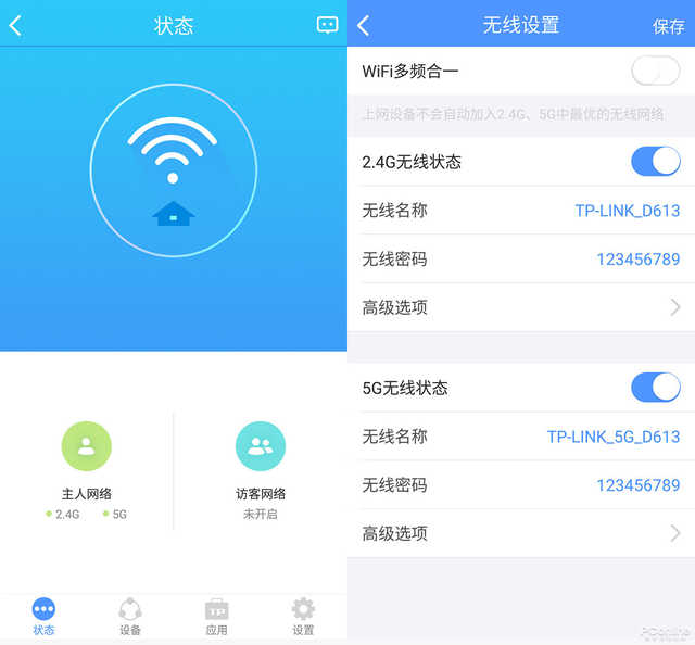 两款路由器之间没有硝烟的战争 你会PICK谁？