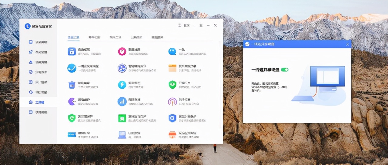 YOGA27 2021简评 这款一体机确实有点东西