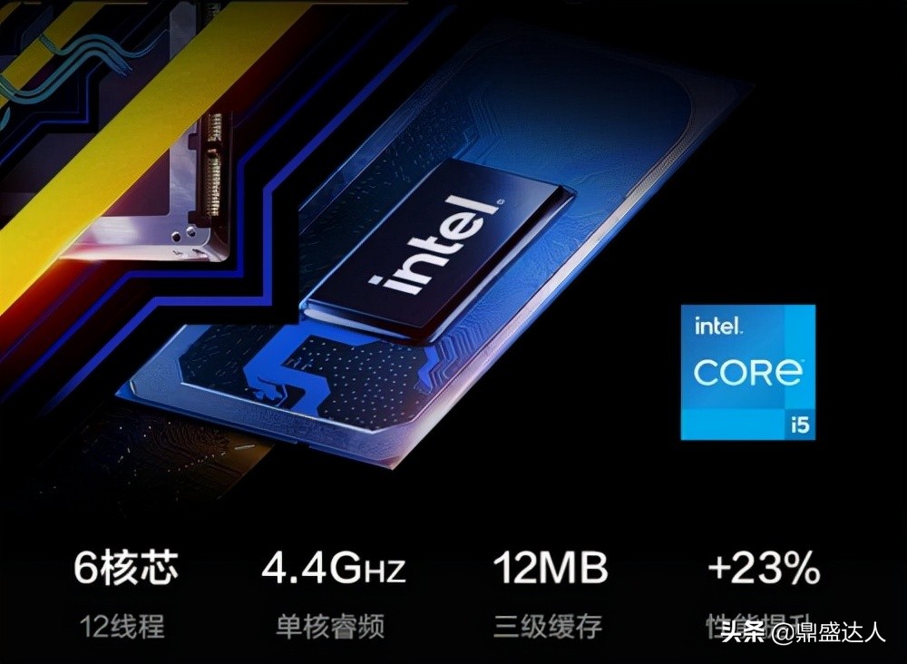 AOC电脑一体机，感受极速的使用体验，为商务办公注入强劲动力